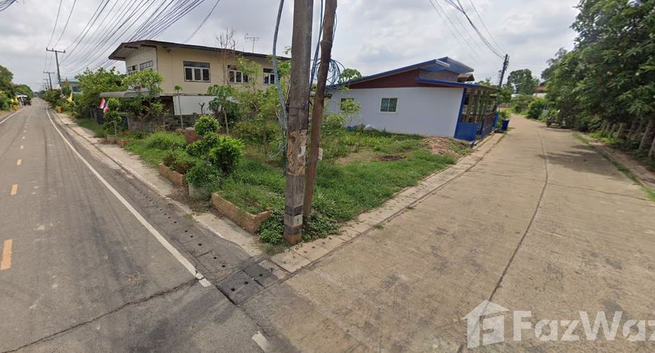 For sale land in Chai Wan, Udon Thani