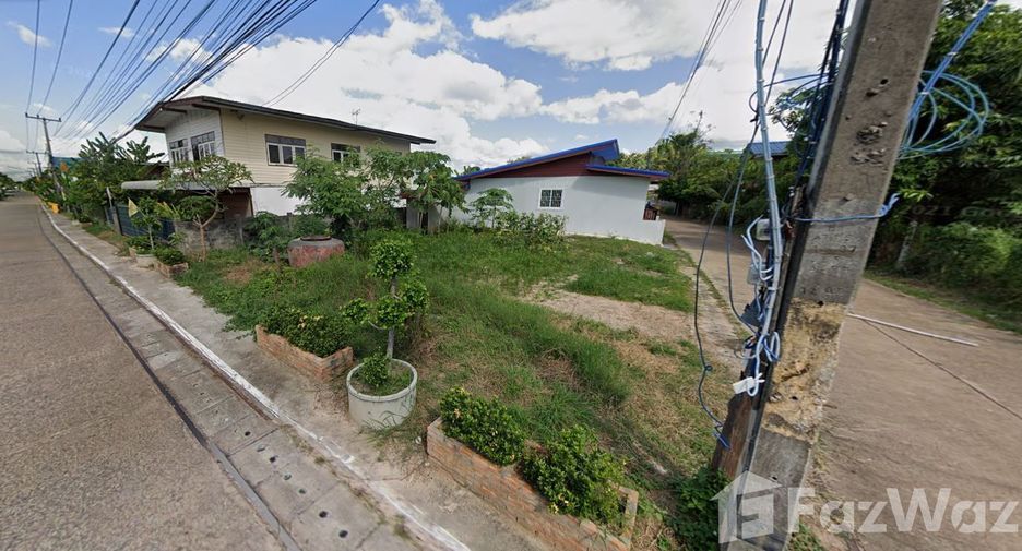 For sale land in Chai Wan, Udon Thani