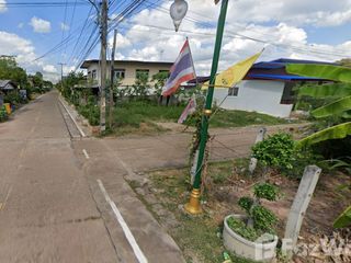 For sale land in Chai Wan, Udon Thani