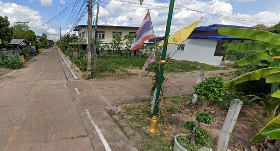 For sale land in Chai Wan, Udon Thani