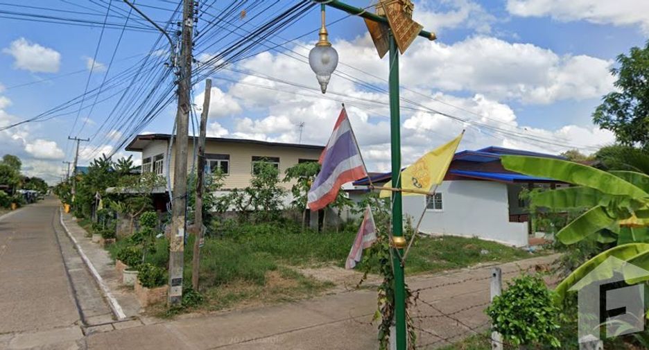 For sale land in Chai Wan, Udon Thani