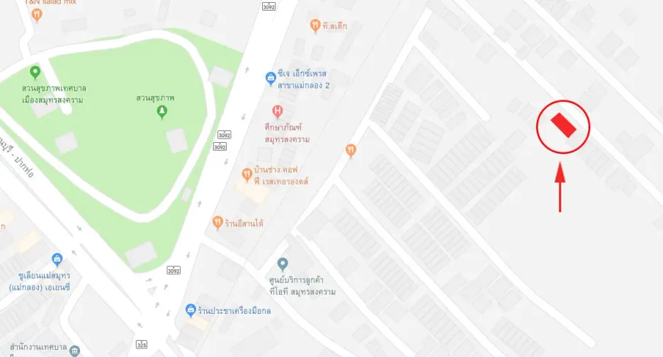 For sale land in Mueang Samut Songkhram, Samut Songkhram