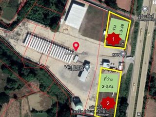 For sale land in Ban Haet, Khon Kaen