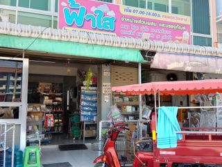 For sale 3 Beds townhouse in Phatthana Nikhom, Lopburi