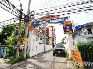 For rent 1 bed condo in Prawet, Bangkok