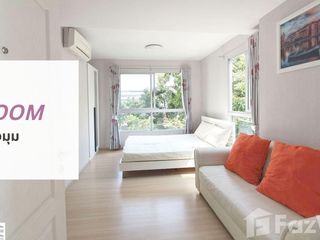 For rent 1 Beds condo in Bang Khae, Bangkok
