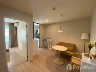 For sale 1 Beds condo in Lat Krabang, Bangkok