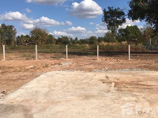 For sale land in Mueang Udon Thani, Udon Thani