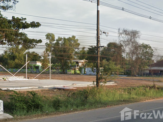 For sale land in Mueang Udon Thani, Udon Thani