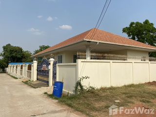 For sale 4 Beds villa in Mueang Nakhon Ratchasima, Nakhon Ratchasima