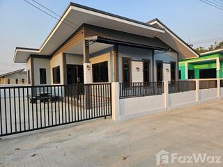 For sale 2 Beds house in Phatthana Nikhom, Lopburi