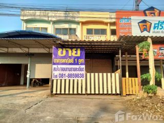 For sale 4 bed townhouse in Kaeng Khro, Chaiyaphum