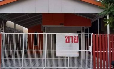 ขาย 3 เตียง บ้านเดี่ยว ใน เมืองขอนแก่น, ขอนแก่น