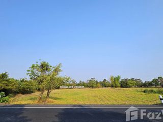 For sale land in Mueang Yasothon, Yasothon