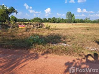 For sale land in Mueang Nong Khai, Nong Khai