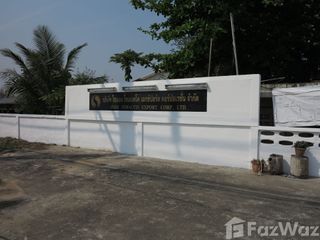 For sale land in Mueang Lamphun, Lamphun