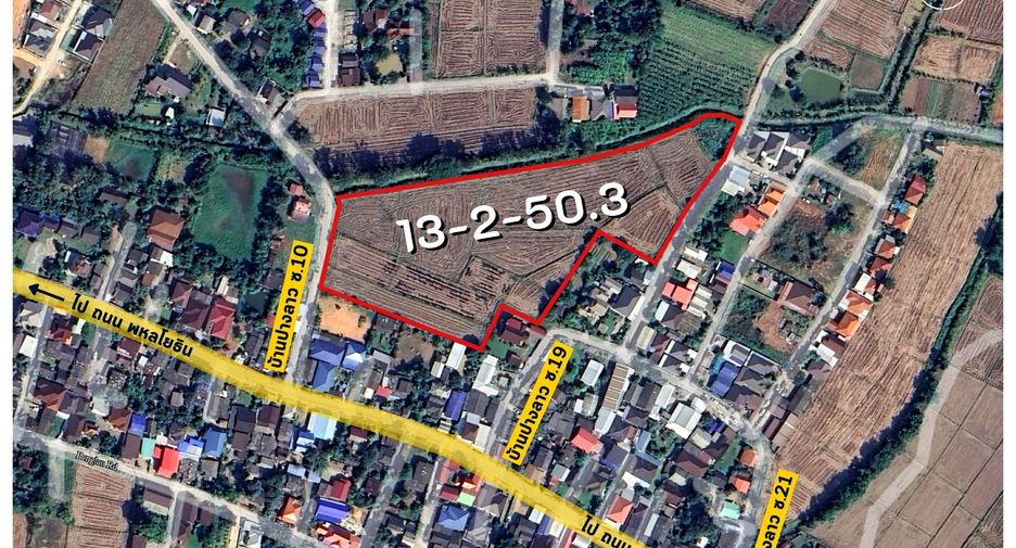 For sale land in Mueang Chiang Rai, Chiang Rai