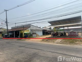 For sale land in Mueang Kalasin, Kalasin