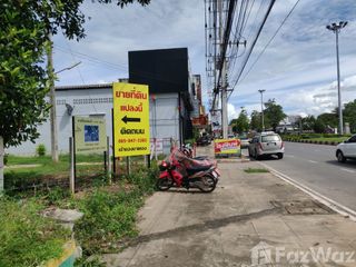 For sale land in Mueang Kanchanaburi, Kanchanaburi