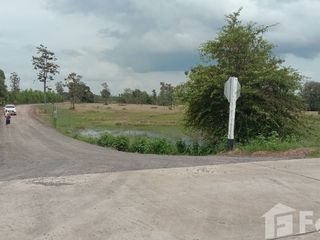 For sale land in Sawang Wirawong, Ubon Ratchathani