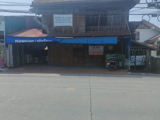 For sale land in Muang Nan, Nan