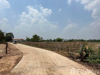 For sale land in Kantharawichai, Maha Sarakham