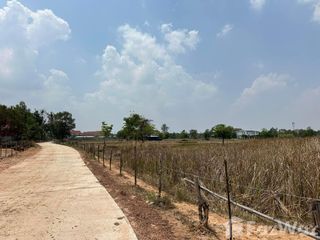 For sale land in Kantharawichai, Maha Sarakham