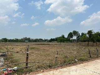 For sale land in Kantharawichai, Maha Sarakham