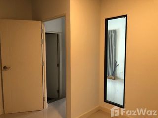 For sale 4 Beds townhouse in Bang Yai, Nonthaburi