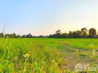 For sale land in Mueang Kalasin, Kalasin