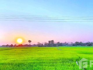 For sale land in Mueang Kalasin, Kalasin