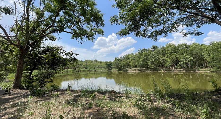 For sale land in Mueang Chiang Rai, Chiang Rai