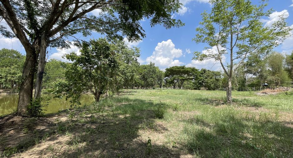 For sale land in Mueang Chiang Rai, Chiang Rai