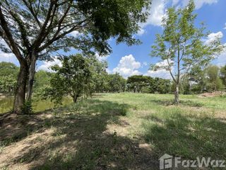 For sale land in Mueang Chiang Rai, Chiang Rai