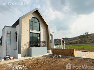 For sale land in Khao Kho, Phetchabun