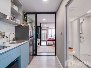 For sale 1 bed condo in Chatuchak, Bangkok