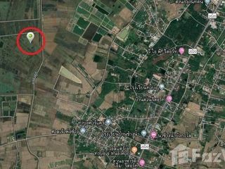 For sale land in Tha Bo, Nong Khai