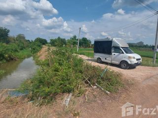 For sale land in Photharam, Ratchaburi