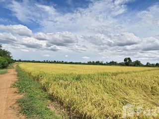 For sale land in Photharam, Ratchaburi