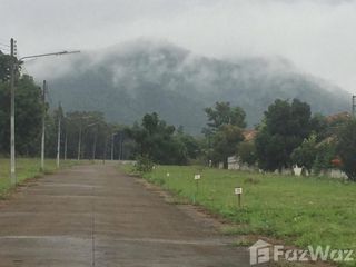 For sale land in Mueang Lamphun, Lamphun