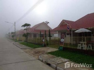 For sale land in Mueang Lamphun, Lamphun