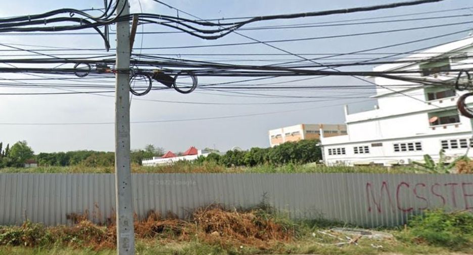 For sale land in Pak Kret, Nonthaburi