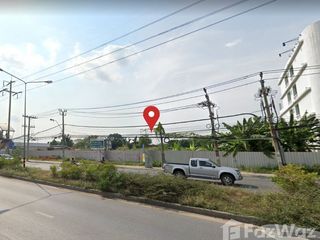 For sale land in Pak Kret, Nonthaburi