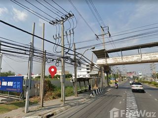 For sale land in Pak Kret, Nonthaburi
