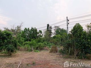 For sale land in Phen, Udon Thani