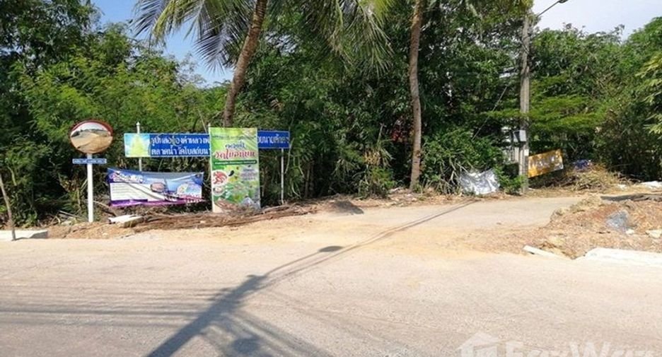 For sale land in Bang Kruai, Nonthaburi
