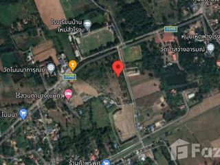 For sale land in Sikhio, Nakhon Ratchasima