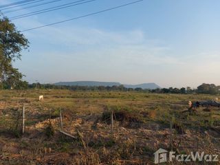 For sale land in Sikhio, Nakhon Ratchasima