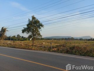 For sale land in Sikhio, Nakhon Ratchasima
