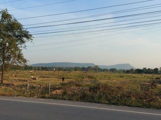 For sale land in Sikhio, Nakhon Ratchasima